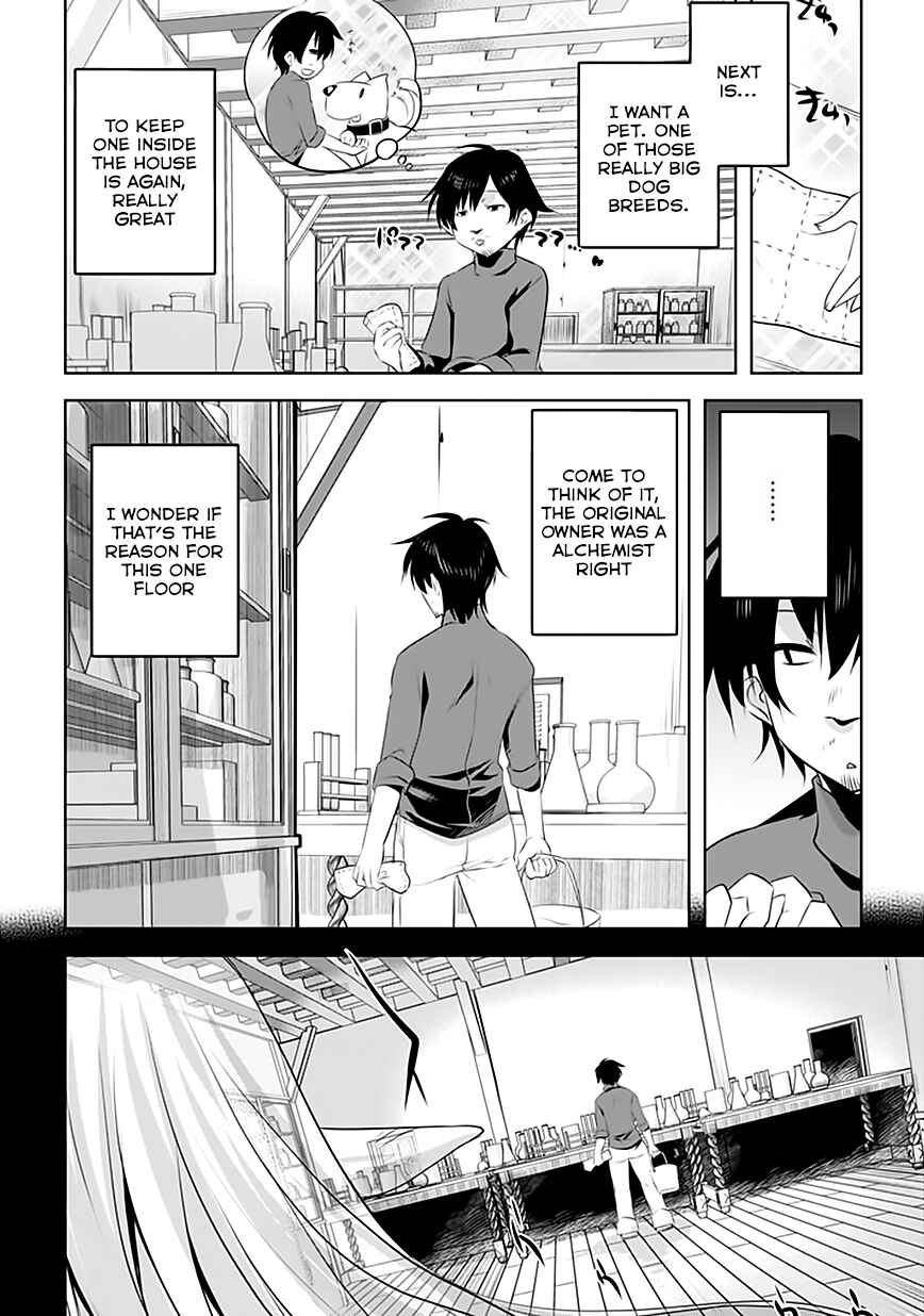 Page 13 Chapter 4 Tanaka ~Nenrei Equal Kanojo Inaireki no Mahoutsukai~