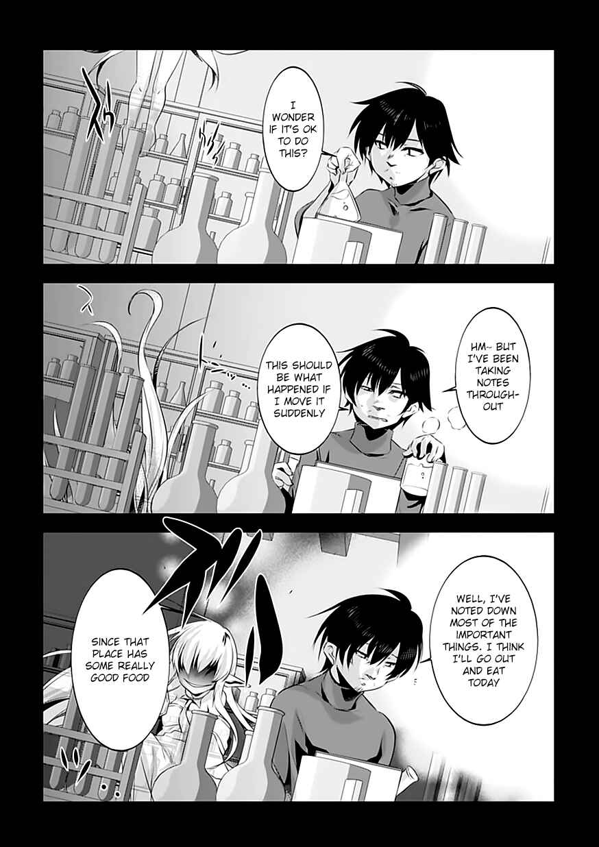 Page 14 Chapter 4 Tanaka ~Nenrei Equal Kanojo Inaireki no Mahoutsukai~