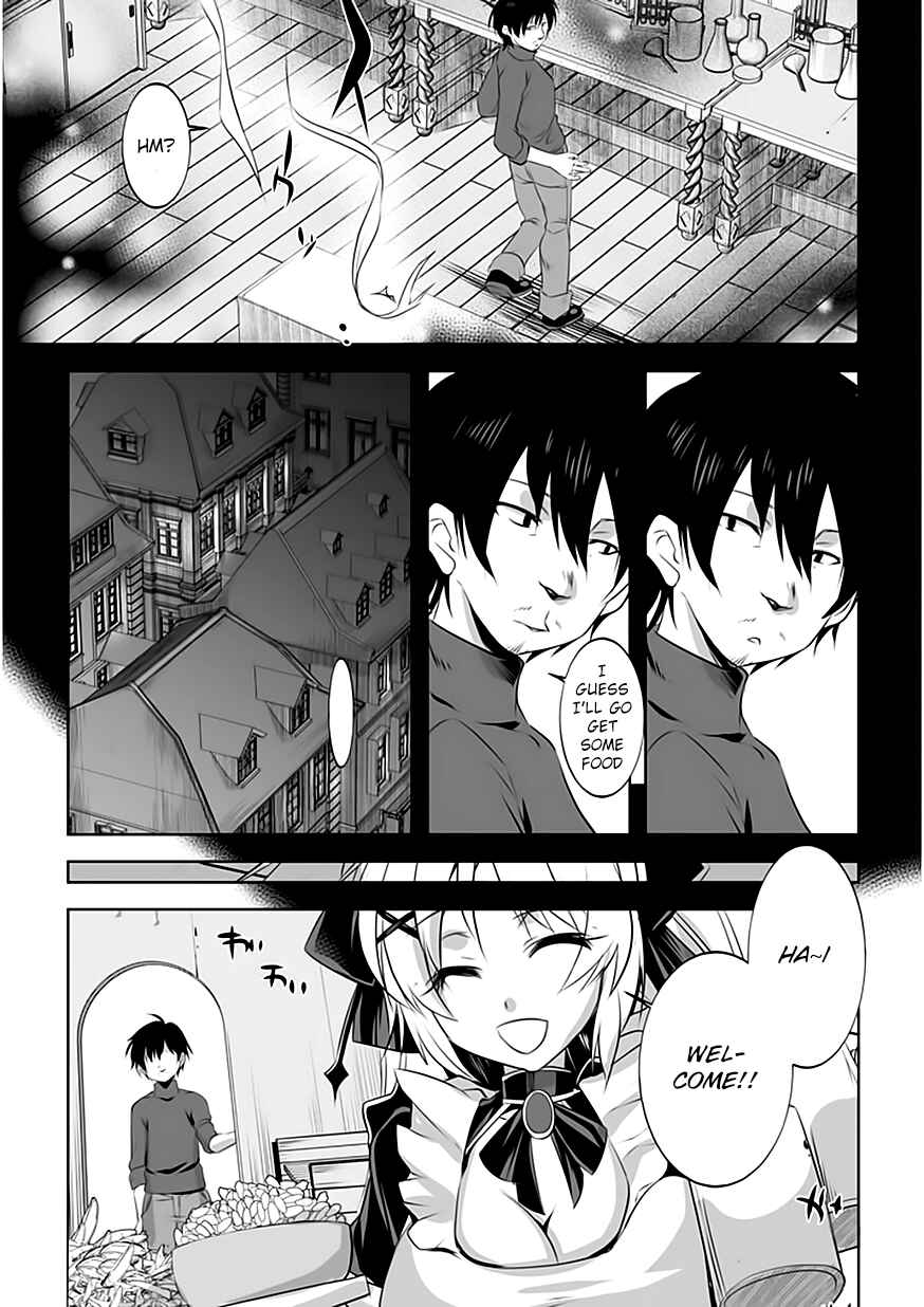 Page 15 Chapter 4 Tanaka ~Nenrei Equal Kanojo Inaireki no Mahoutsukai~