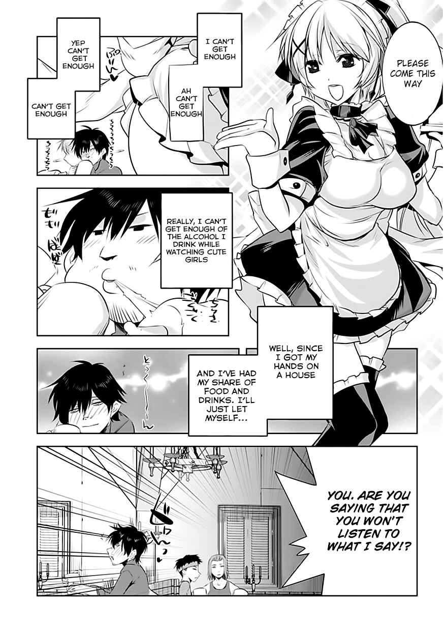 Page 16 Chapter 4 Tanaka ~Nenrei Equal Kanojo Inaireki no Mahoutsukai~