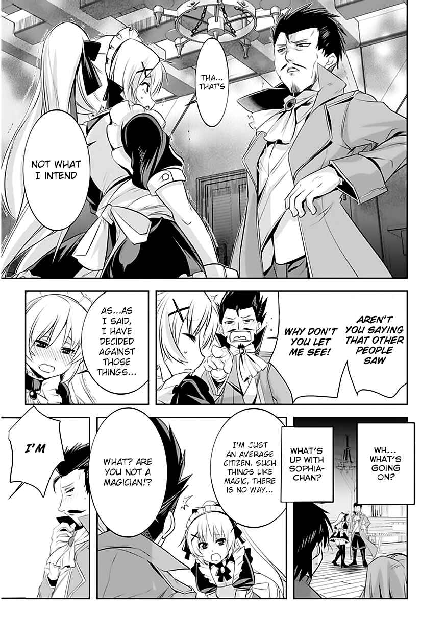 Page 17 Chapter 4 Tanaka ~Nenrei Equal Kanojo Inaireki no Mahoutsukai~