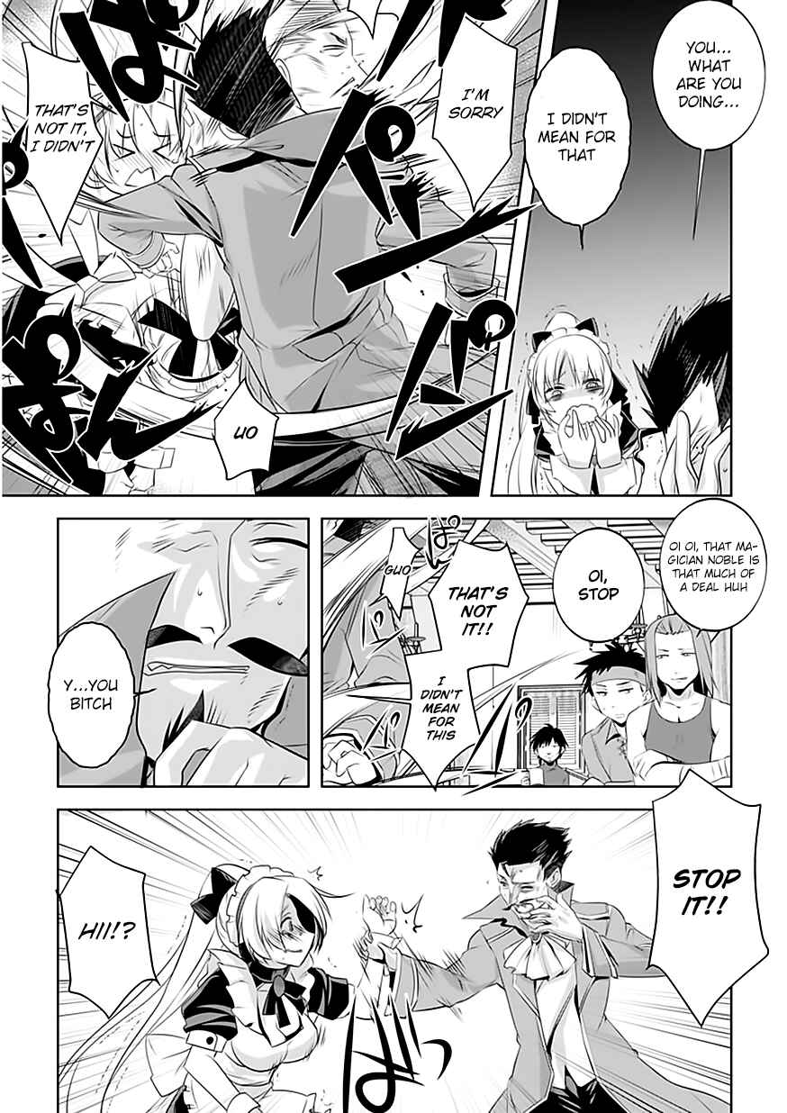 Page 19 Chapter 4 Tanaka ~Nenrei Equal Kanojo Inaireki no Mahoutsukai~