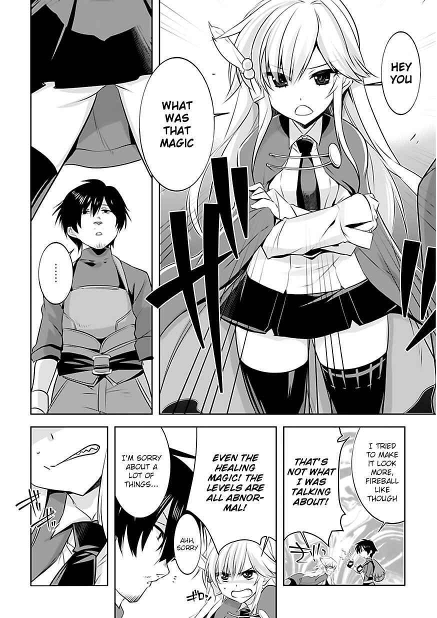Page 4 Chapter 4 Tanaka ~Nenrei Equal Kanojo Inaireki no Mahoutsukai~