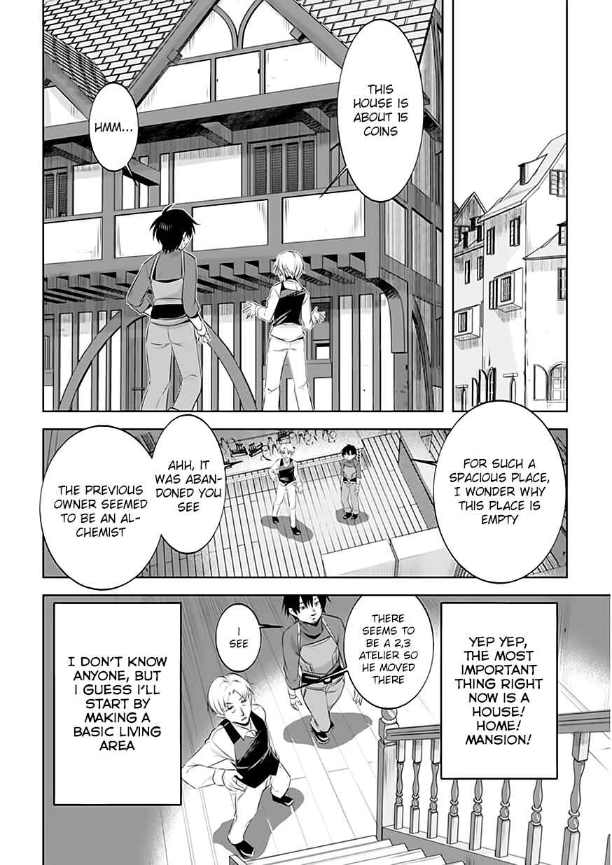 Page 8 Chapter 4 Tanaka ~Nenrei Equal Kanojo Inaireki no Mahoutsukai~