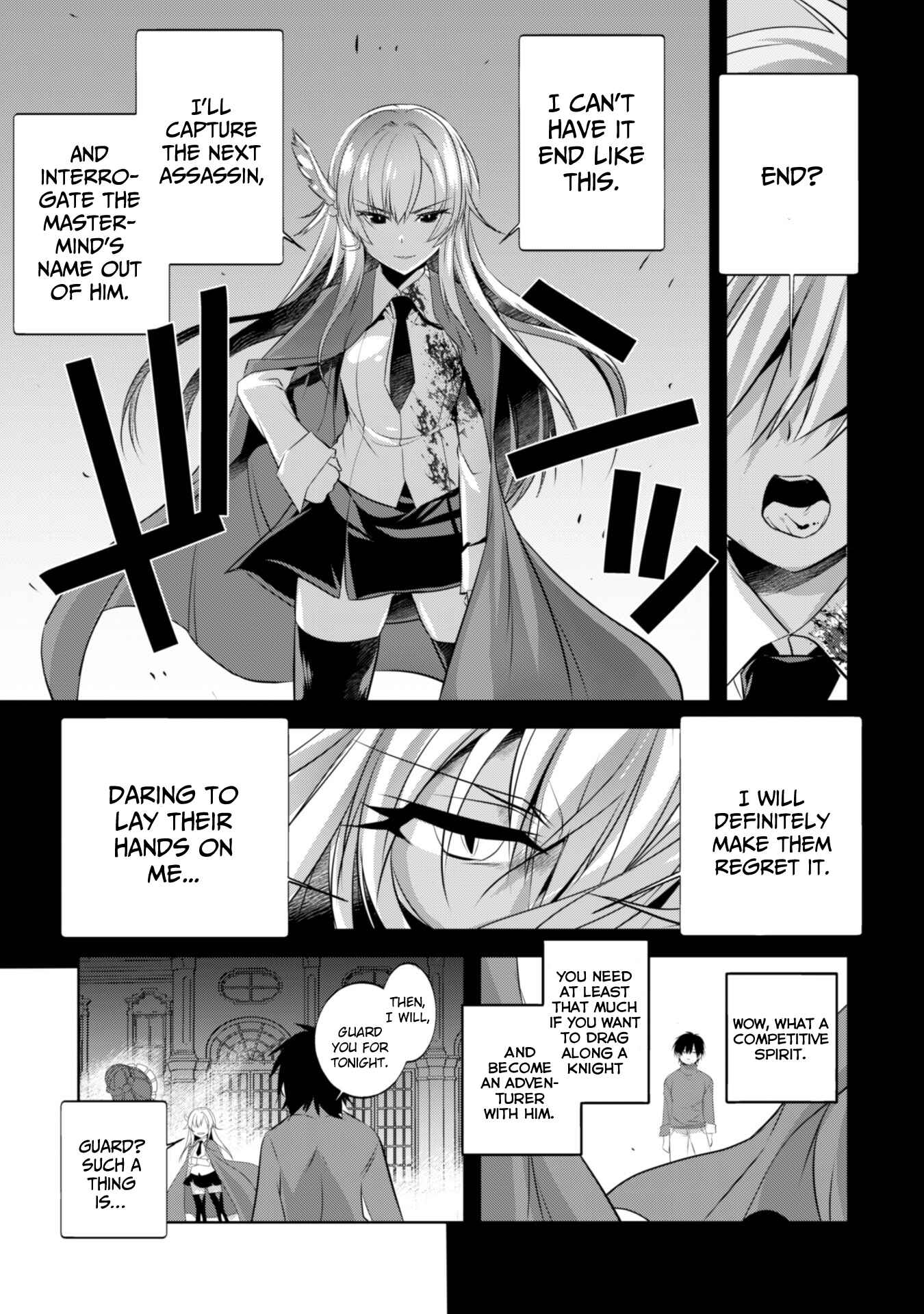 Page 14 Chapter 18 Tanaka ~Nenrei Equal Kanojo Inaireki no Mahoutsukai~