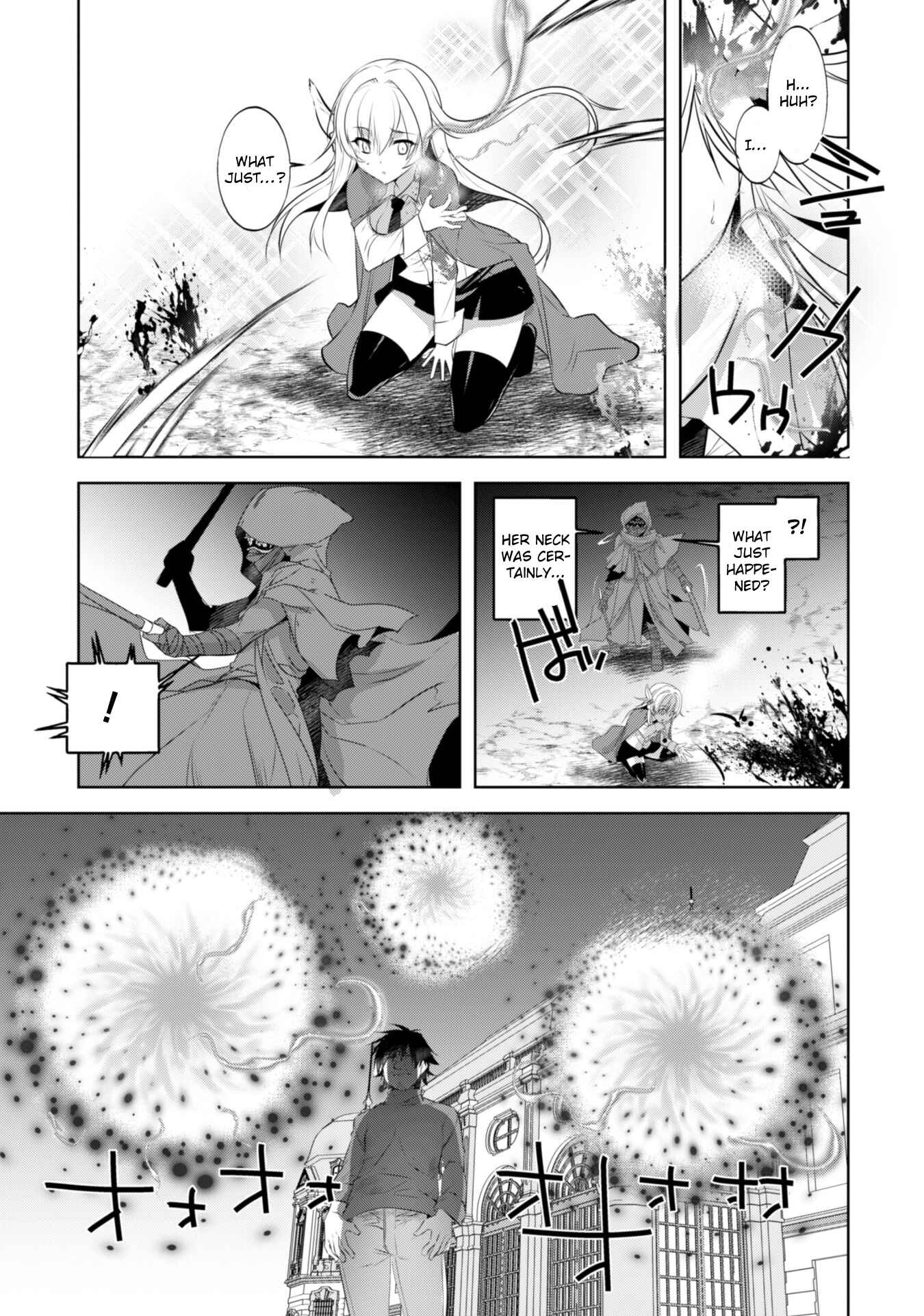 Page 4 Chapter 18 Tanaka ~Nenrei Equal Kanojo Inaireki no Mahoutsukai~