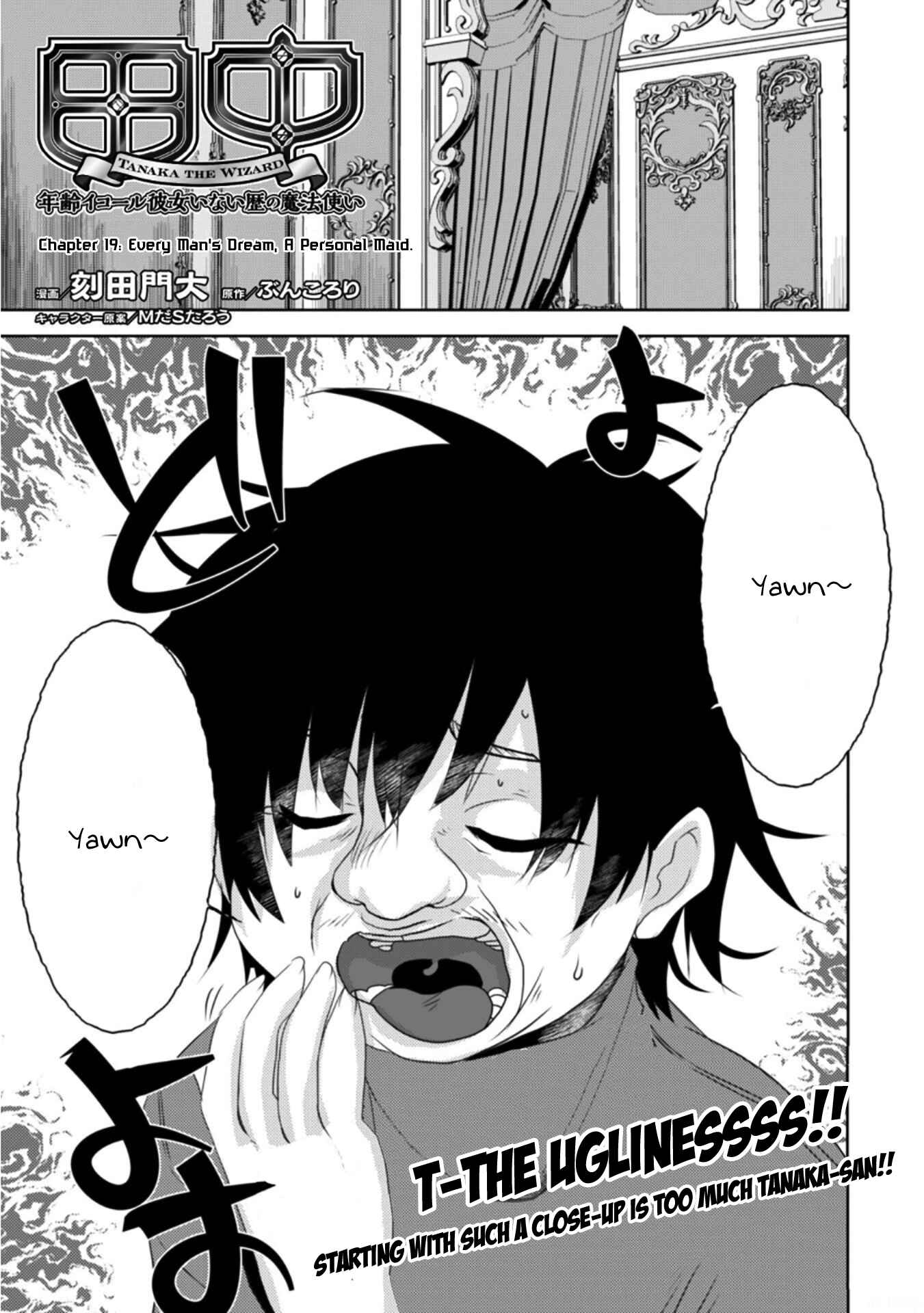 Page 2 Chapter 19 Tanaka ~Nenrei Equal Kanojo Inaireki no Mahoutsukai~