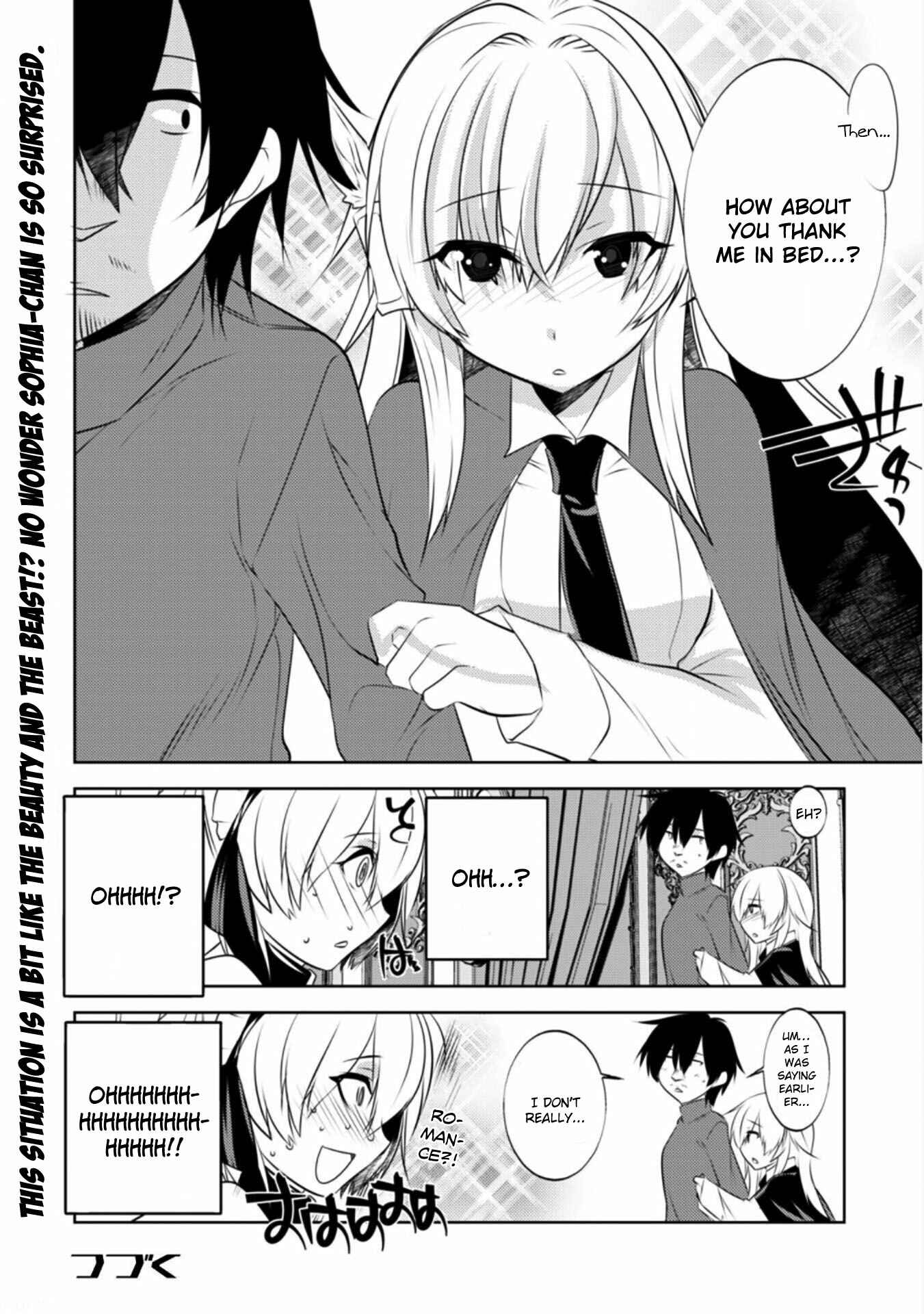 Page 24 Chapter 19 Tanaka ~Nenrei Equal Kanojo Inaireki no Mahoutsukai~