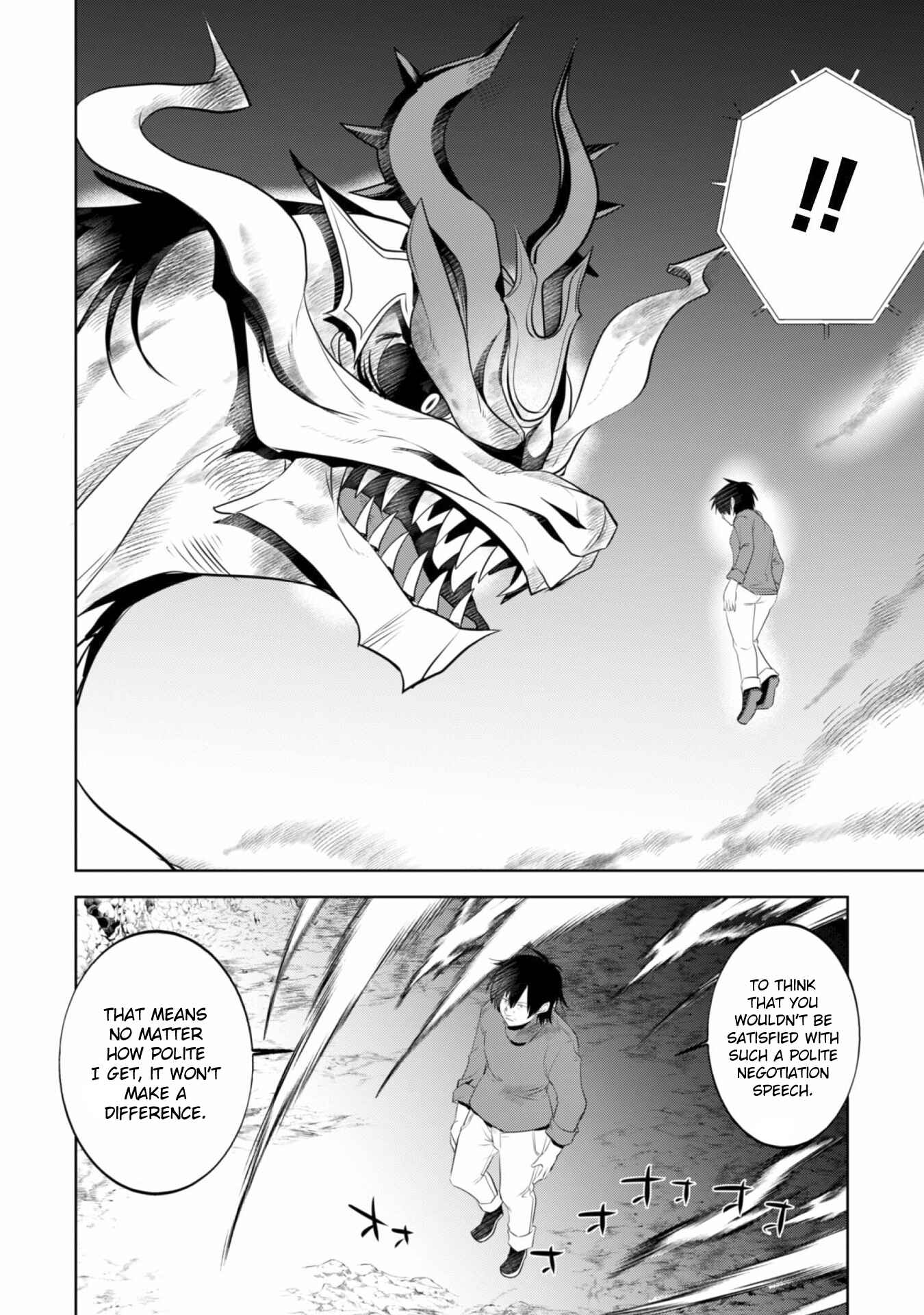 Page 10 Chapter 15 Tanaka ~Nenrei Equal Kanojo Inaireki no Mahoutsukai~