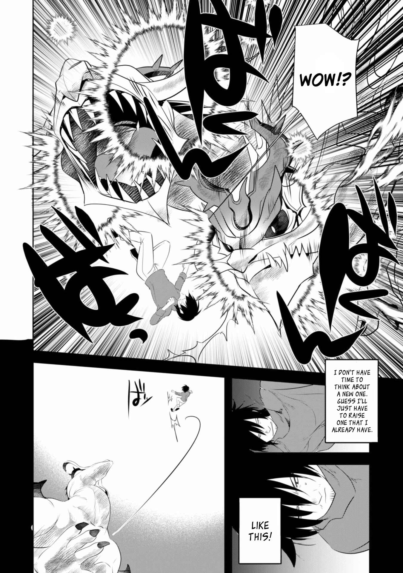Page 12 Chapter 15 Tanaka ~Nenrei Equal Kanojo Inaireki no Mahoutsukai~
