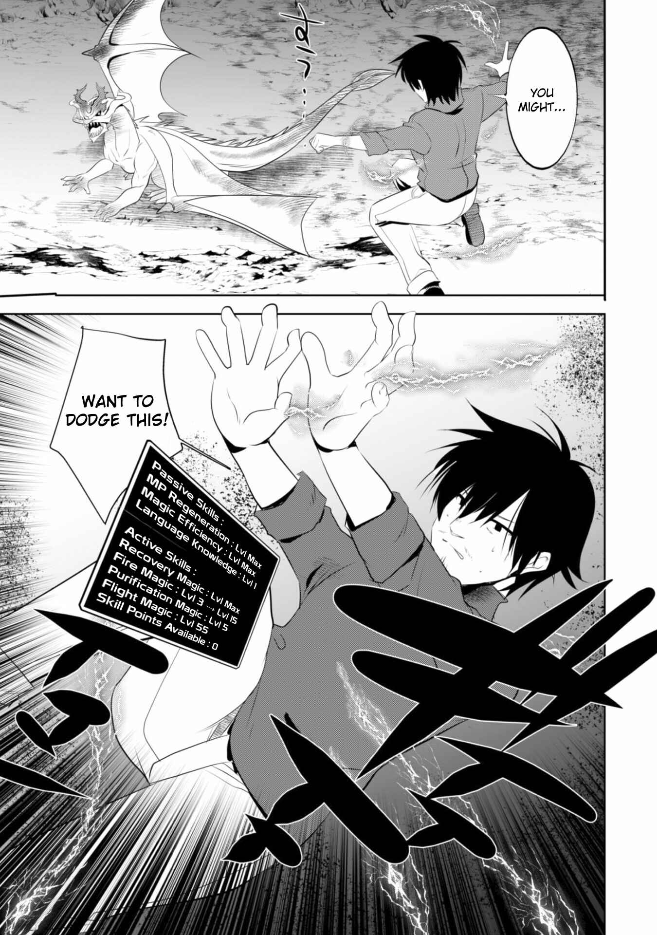 Page 13 Chapter 15 Tanaka ~Nenrei Equal Kanojo Inaireki no Mahoutsukai~