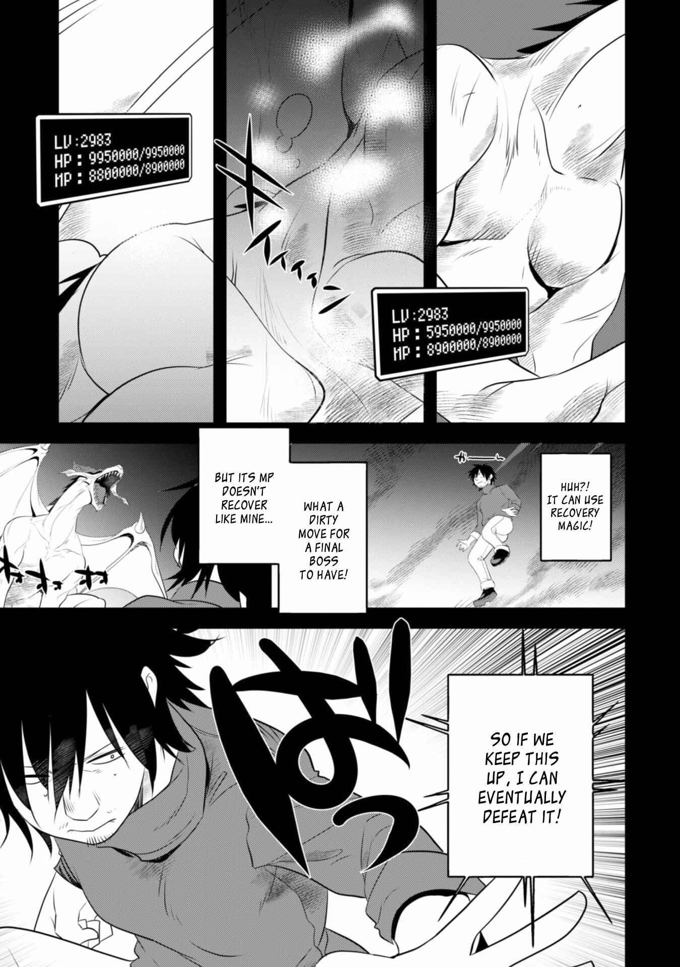 Page 17 Chapter 15 Tanaka ~Nenrei Equal Kanojo Inaireki no Mahoutsukai~
