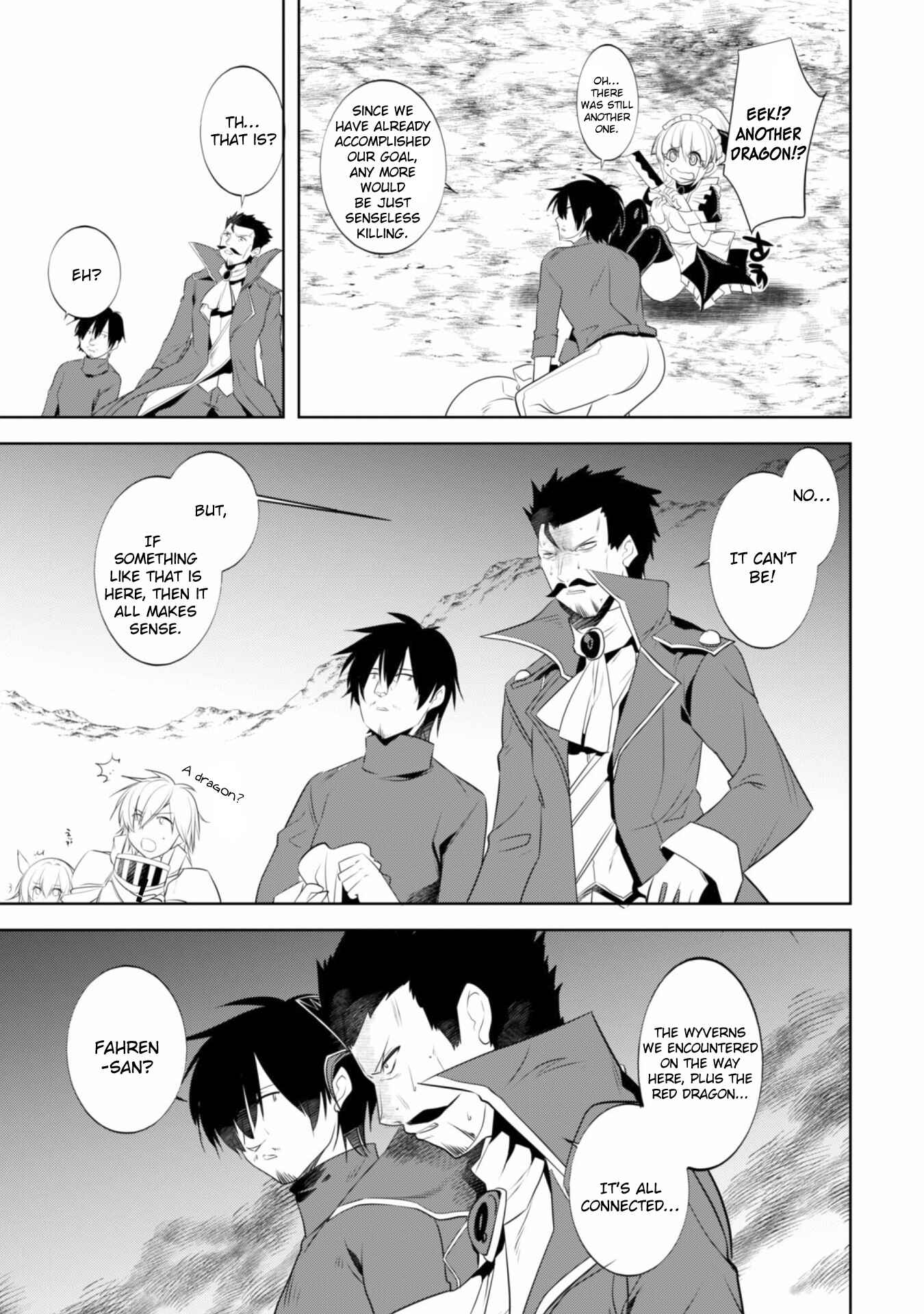 Page 5 Chapter 15 Tanaka ~Nenrei Equal Kanojo Inaireki no Mahoutsukai~