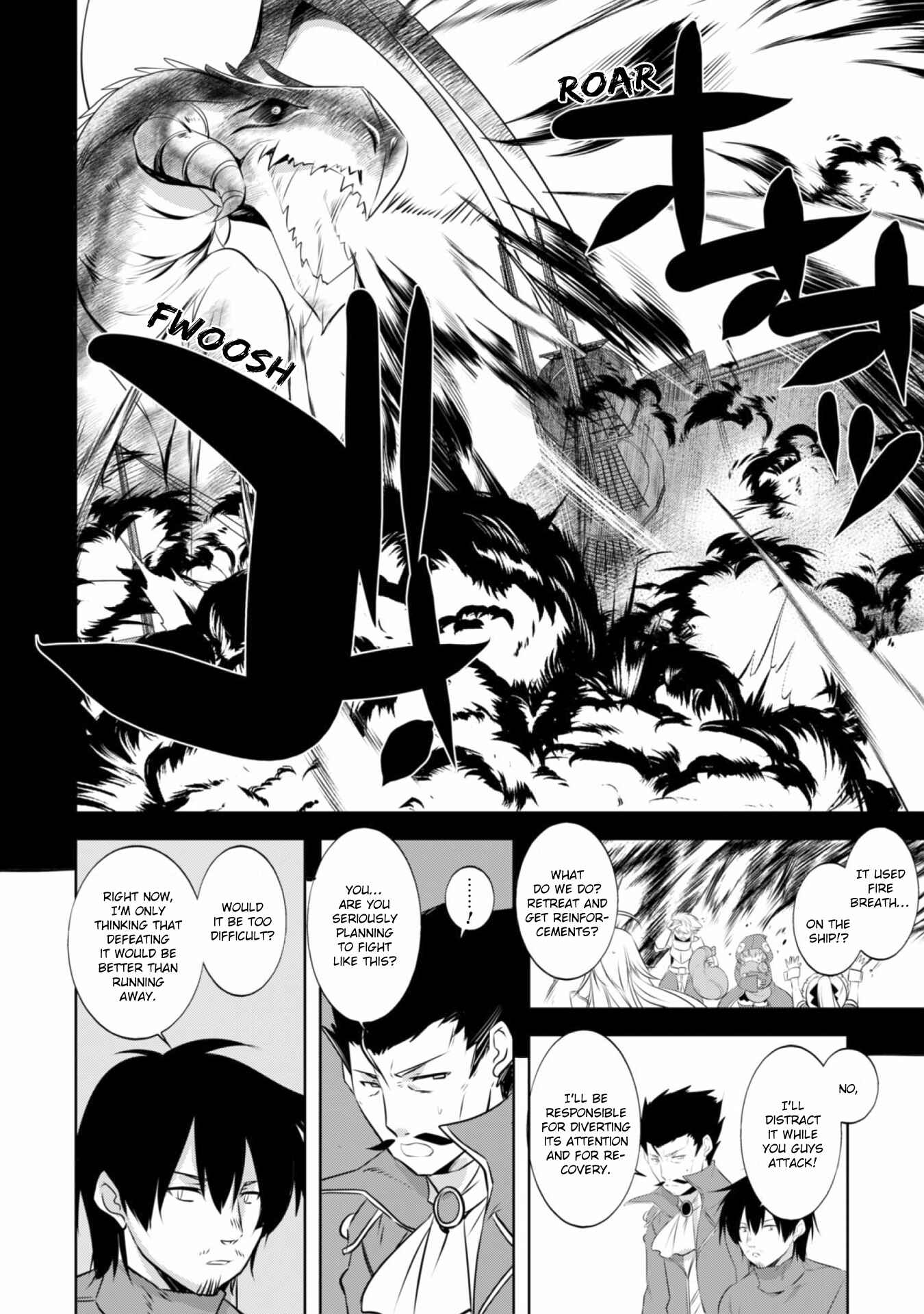 Page 12 Chapter 14 Tanaka ~Nenrei Equal Kanojo Inaireki no Mahoutsukai~