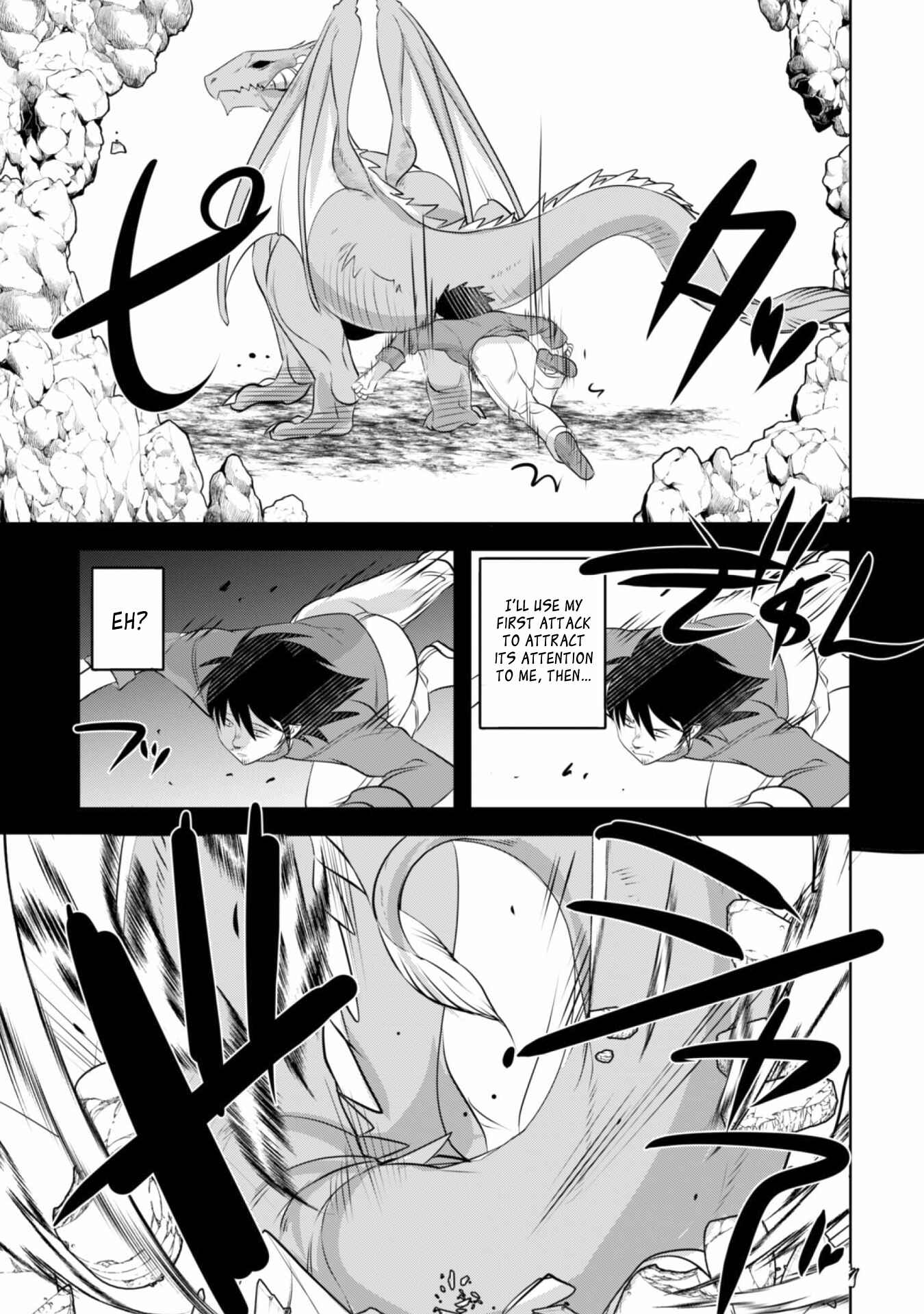 Page 15 Chapter 14 Tanaka ~Nenrei Equal Kanojo Inaireki no Mahoutsukai~