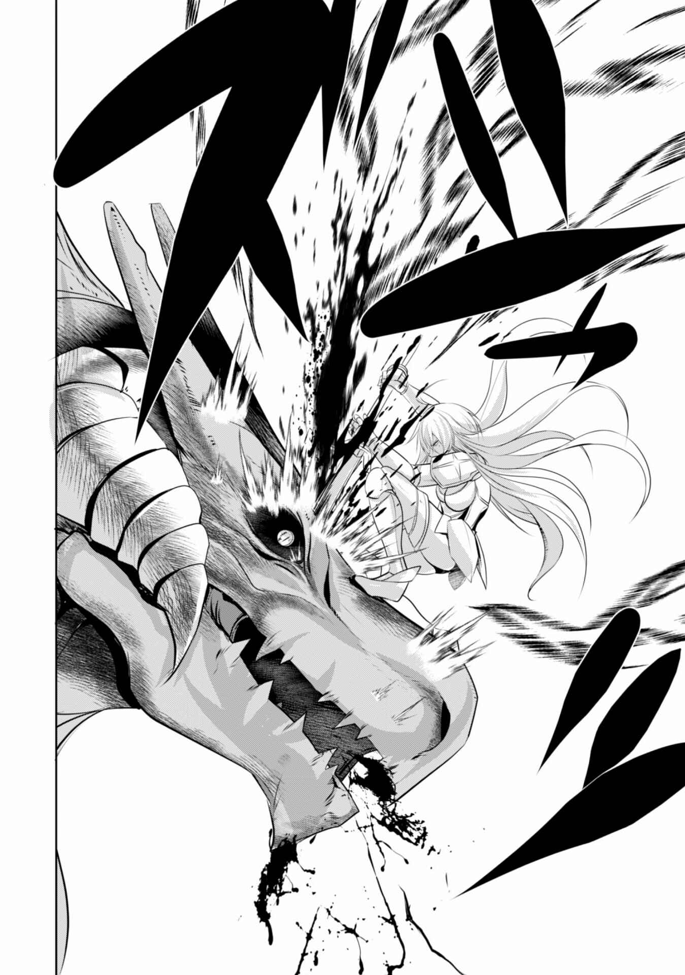 Page 20 Chapter 14 Tanaka ~Nenrei Equal Kanojo Inaireki no Mahoutsukai~