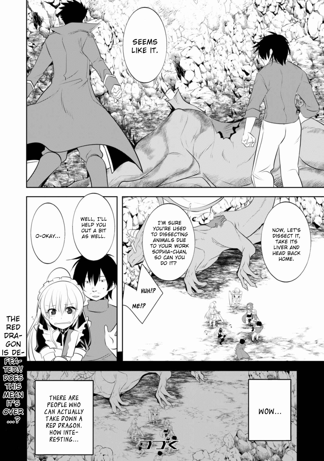 Page 22 Chapter 14 Tanaka ~Nenrei Equal Kanojo Inaireki no Mahoutsukai~