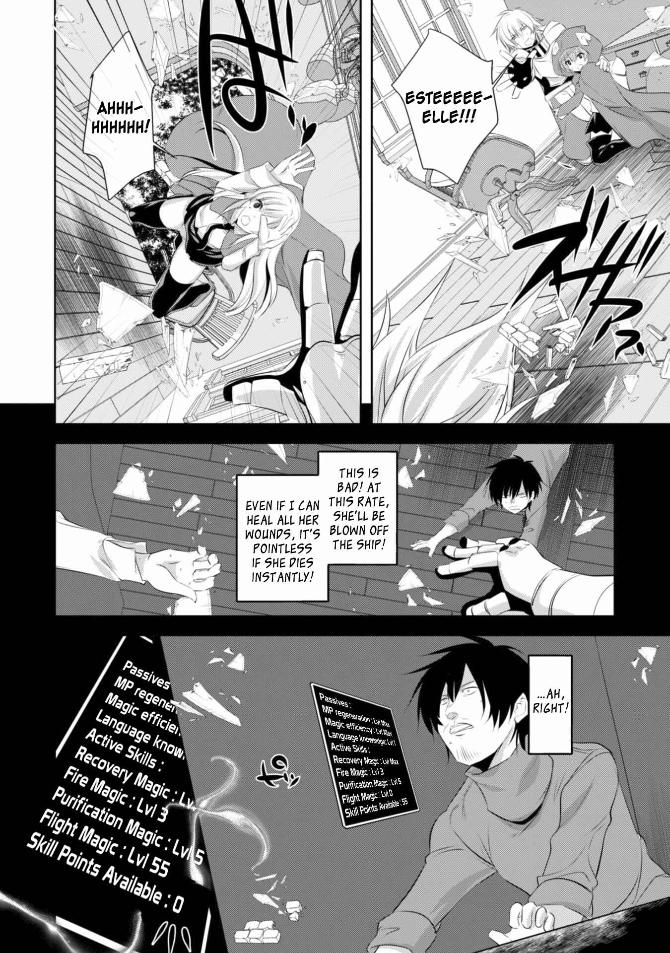 Page 6 Chapter 14 Tanaka ~Nenrei Equal Kanojo Inaireki no Mahoutsukai~