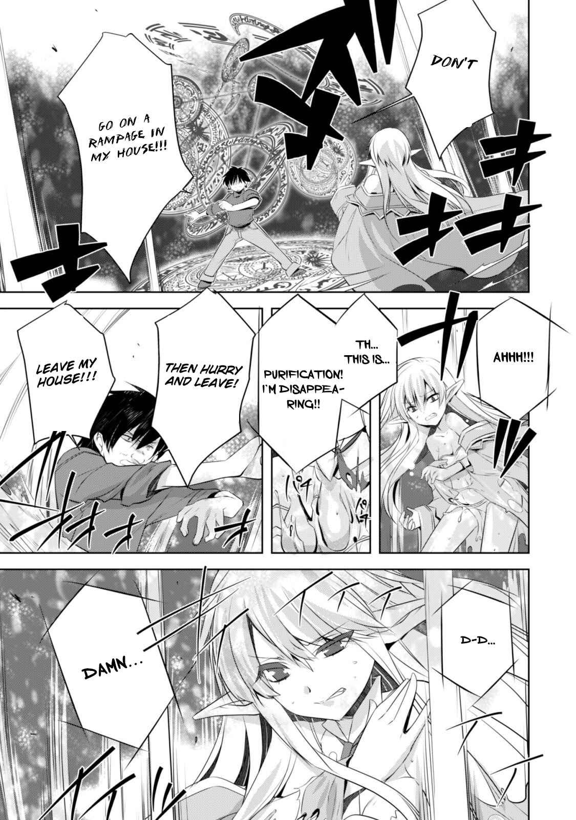 Page 21 Chapter 5 Tanaka ~Nenrei Equal Kanojo Inaireki no Mahoutsukai~