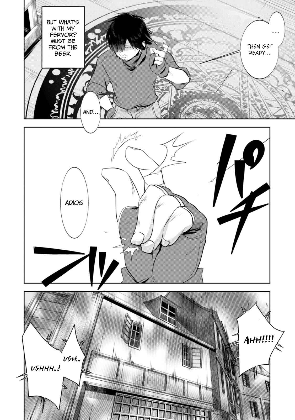 Page 7 Chapter 5 Tanaka ~Nenrei Equal Kanojo Inaireki no Mahoutsukai~