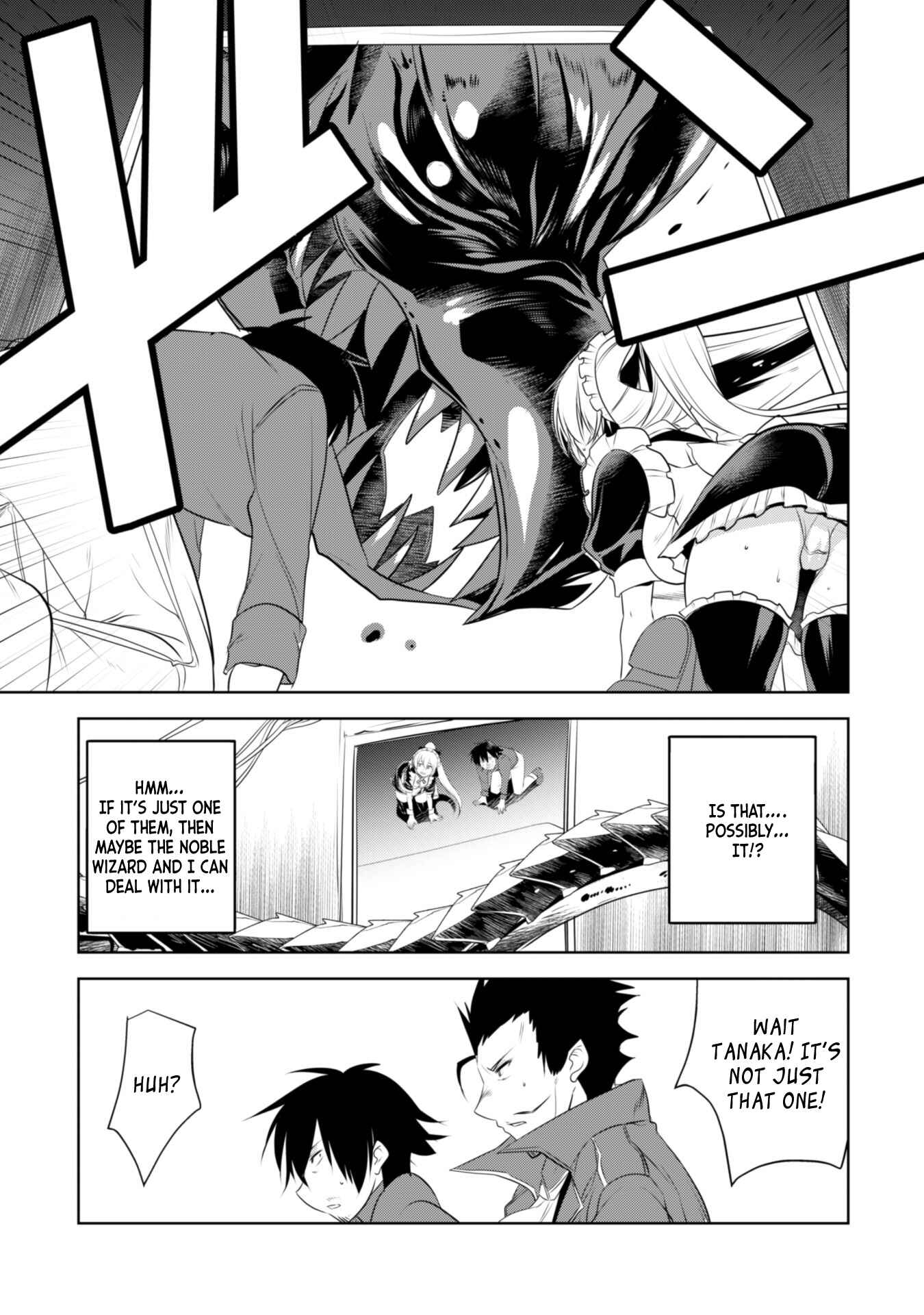 Page 22 Chapter 12 Tanaka ~Nenrei Equal Kanojo Inaireki no Mahoutsukai~