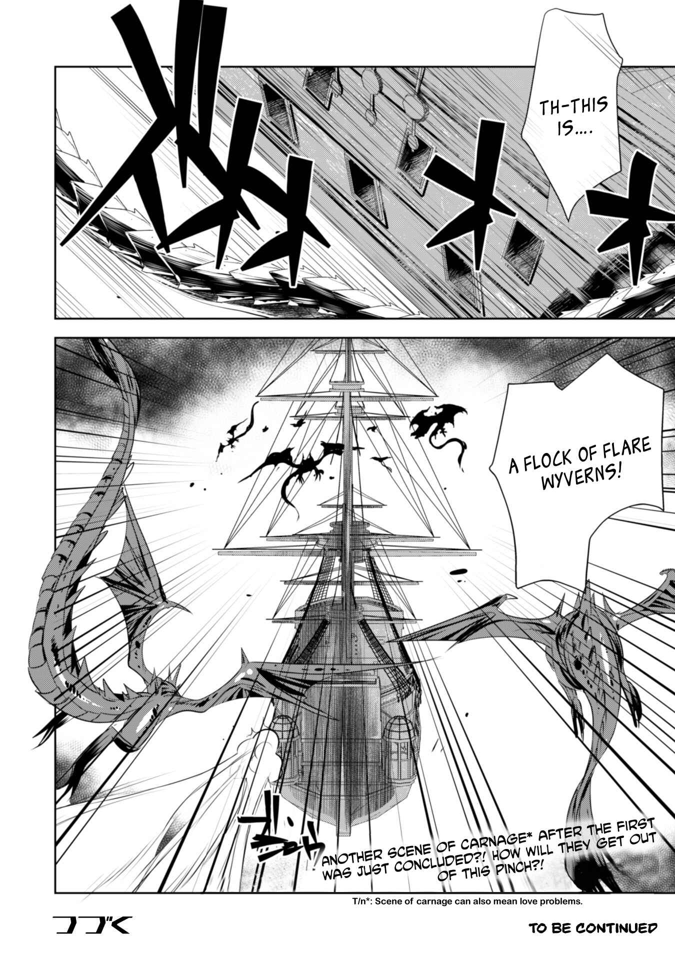 Page 25 Chapter 12 Tanaka ~Nenrei Equal Kanojo Inaireki no Mahoutsukai~