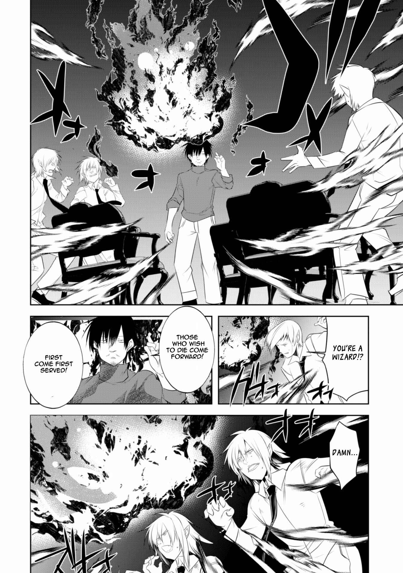 Page 14 Chapter 11 Tanaka ~Nenrei Equal Kanojo Inaireki no Mahoutsukai~