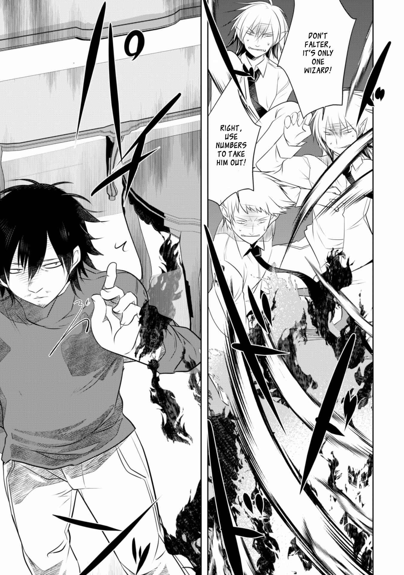 Page 15 Chapter 11 Tanaka ~Nenrei Equal Kanojo Inaireki no Mahoutsukai~