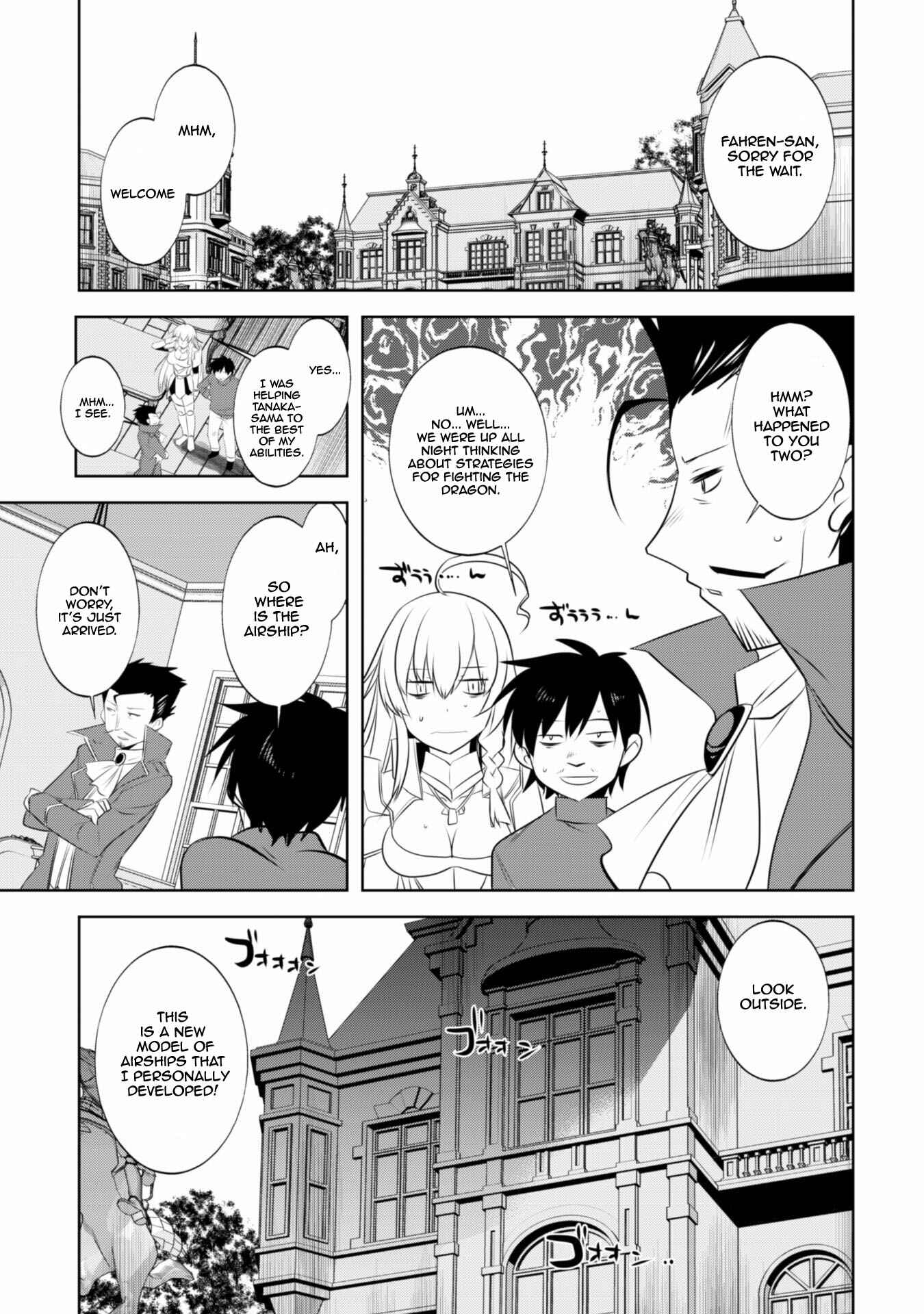 Page 21 Chapter 11 Tanaka ~Nenrei Equal Kanojo Inaireki no Mahoutsukai~
