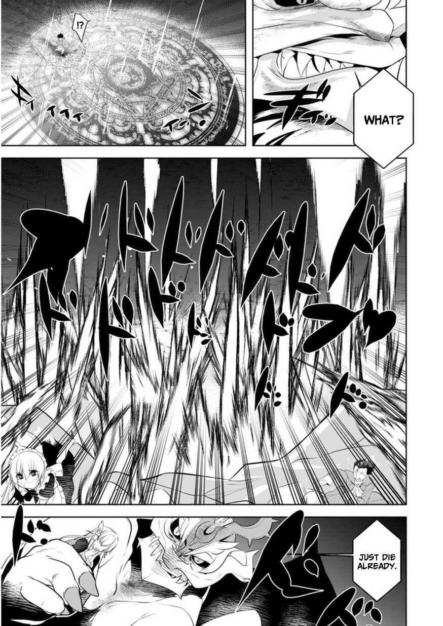 Page 12 Chapter 16 Tanaka ~Nenrei Equal Kanojo Inaireki no Mahoutsukai~