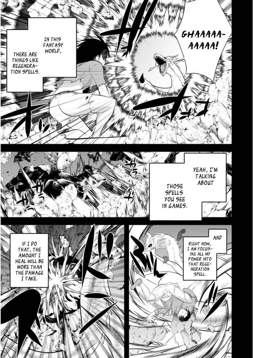 Page 14 Chapter 16 Tanaka ~Nenrei Equal Kanojo Inaireki no Mahoutsukai~