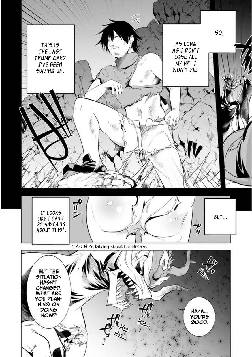 Page 15 Chapter 16 Tanaka ~Nenrei Equal Kanojo Inaireki no Mahoutsukai~