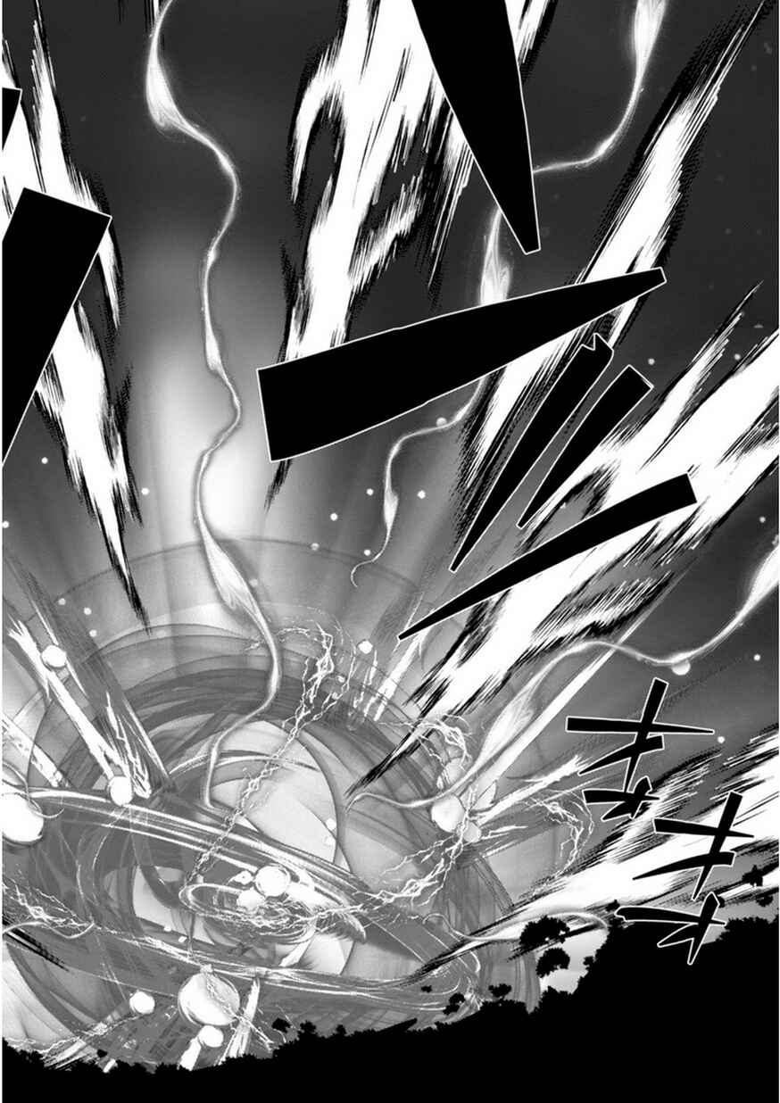 Page 17 Chapter 16 Tanaka ~Nenrei Equal Kanojo Inaireki no Mahoutsukai~