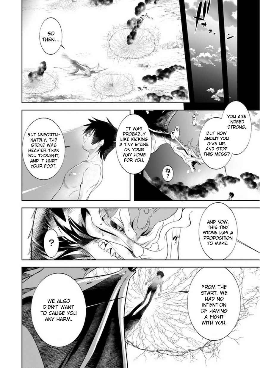 Page 19 Chapter 16 Tanaka ~Nenrei Equal Kanojo Inaireki no Mahoutsukai~