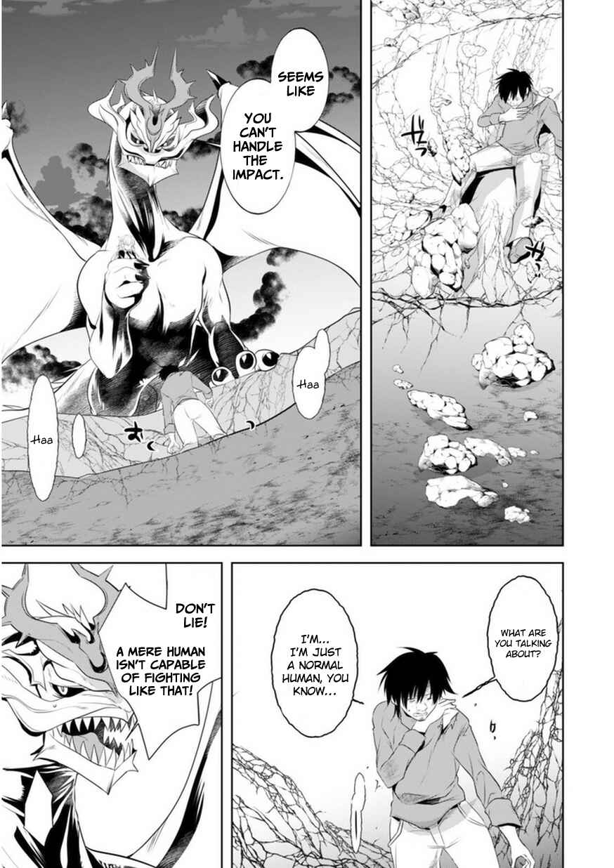 Page 6 Chapter 16 Tanaka ~Nenrei Equal Kanojo Inaireki no Mahoutsukai~