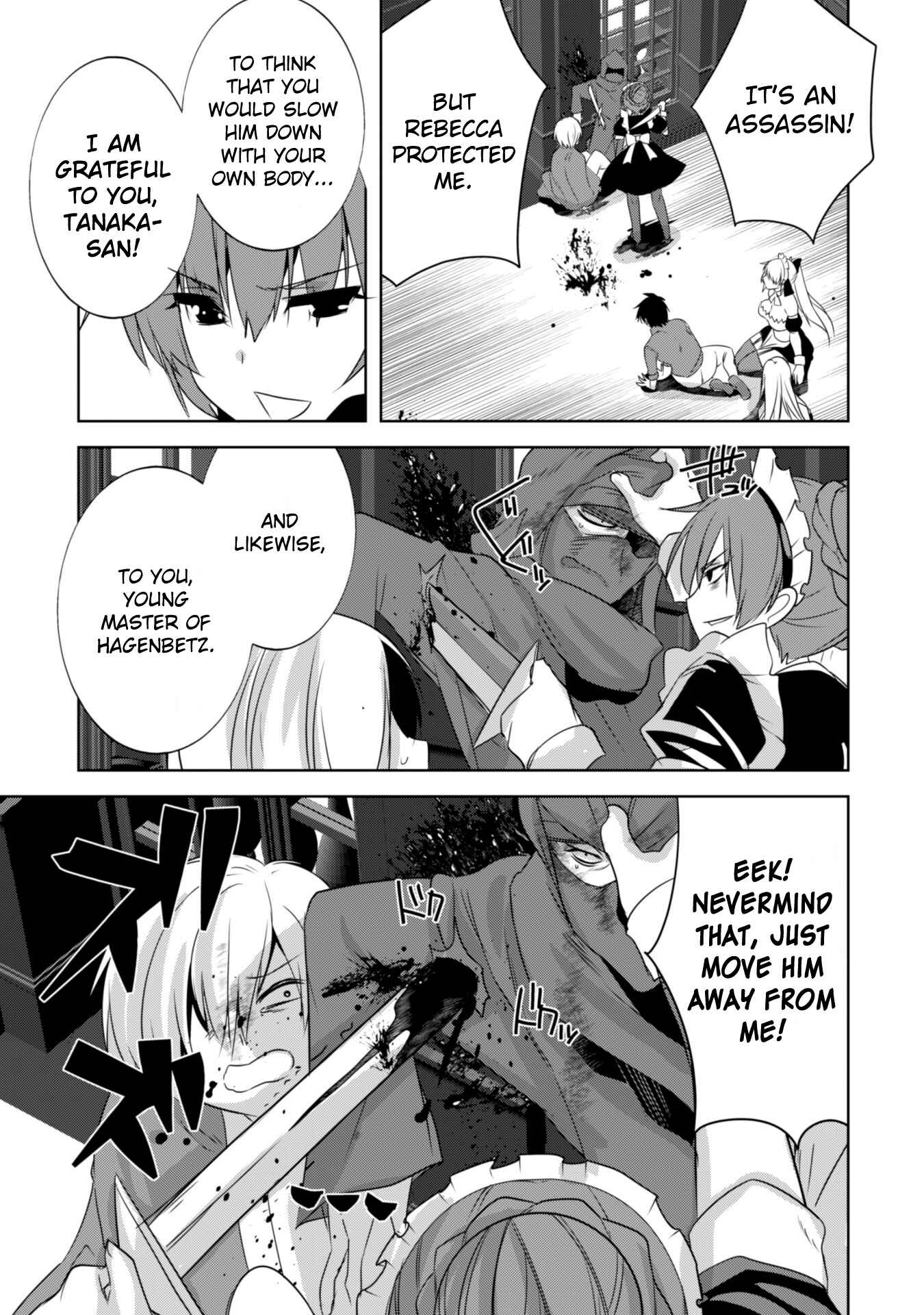 Page 15 Chapter 20 Tanaka ~Nenrei Equal Kanojo Inaireki no Mahoutsukai~