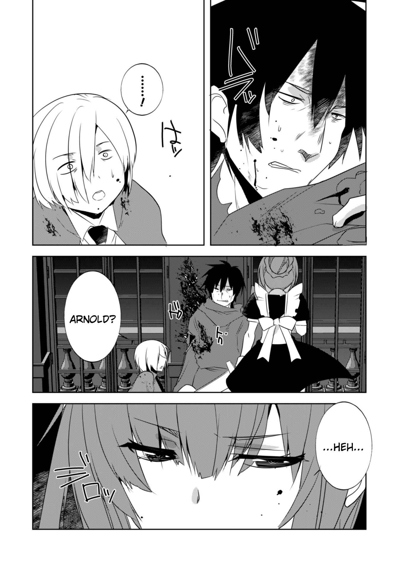 Page 16 Chapter 20 Tanaka ~Nenrei Equal Kanojo Inaireki no Mahoutsukai~