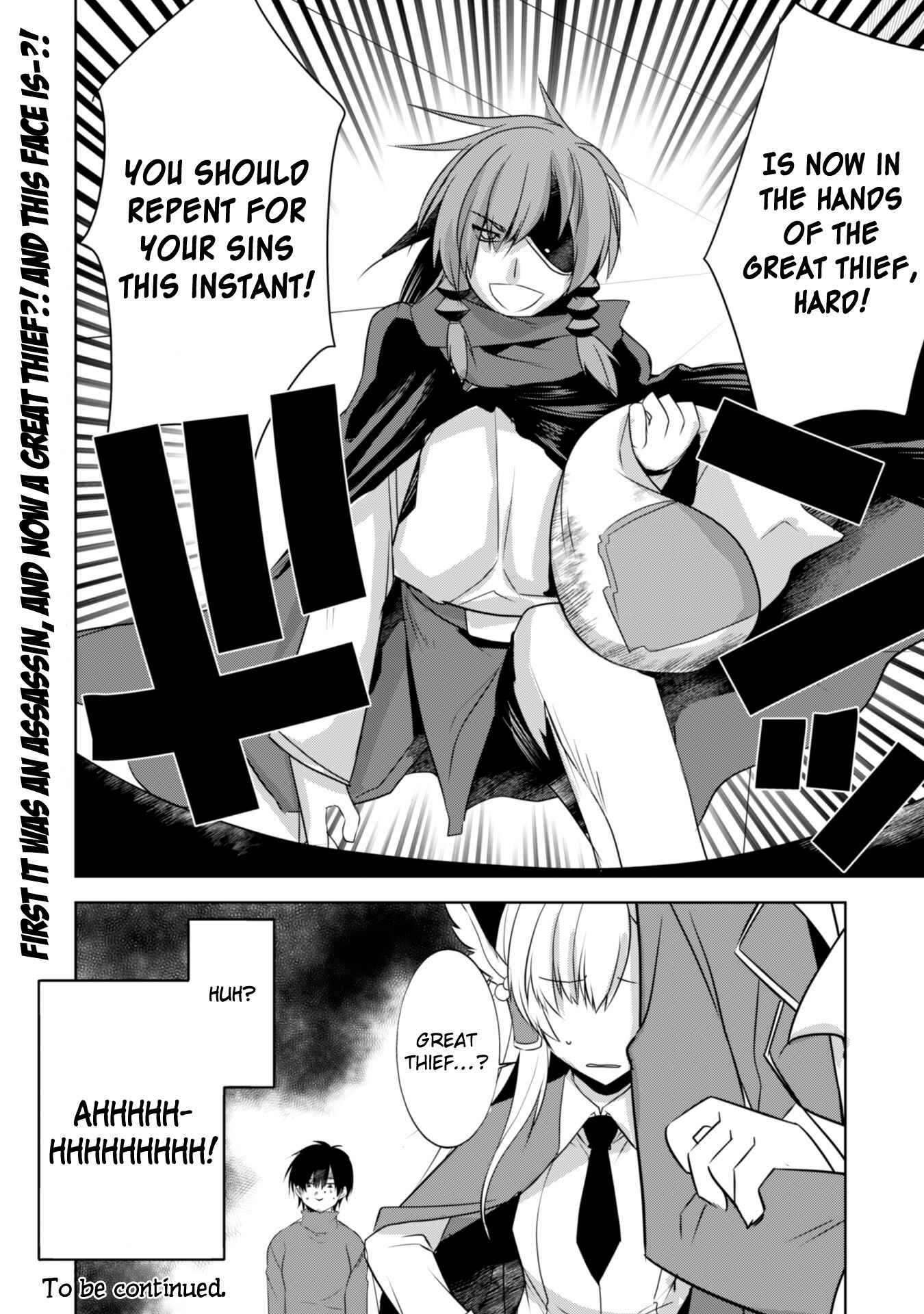 Page 22 Chapter 20 Tanaka ~Nenrei Equal Kanojo Inaireki no Mahoutsukai~