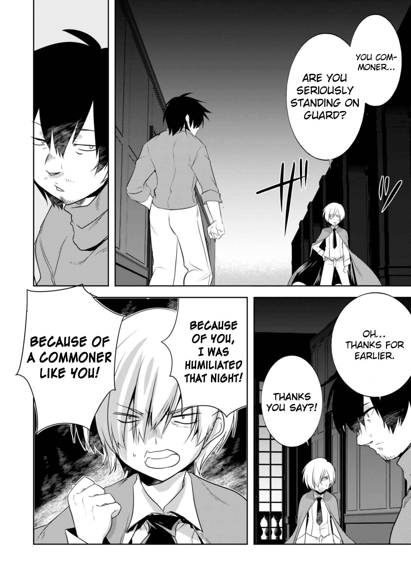 Page 6 Chapter 20 Tanaka ~Nenrei Equal Kanojo Inaireki no Mahoutsukai~