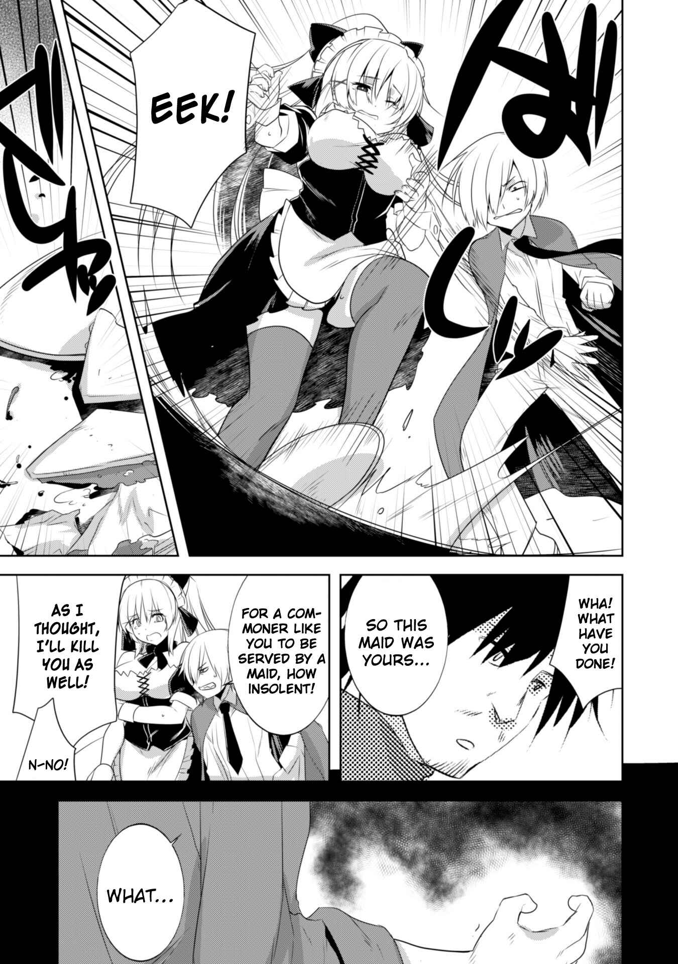 Page 9 Chapter 20 Tanaka ~Nenrei Equal Kanojo Inaireki no Mahoutsukai~