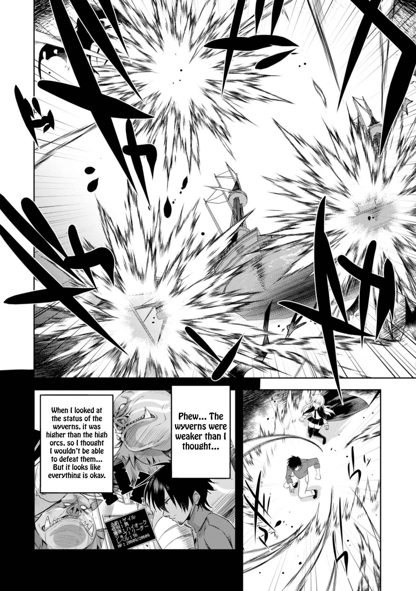 Page 10 Chapter 13 Tanaka ~Nenrei Equal Kanojo Inaireki no Mahoutsukai~