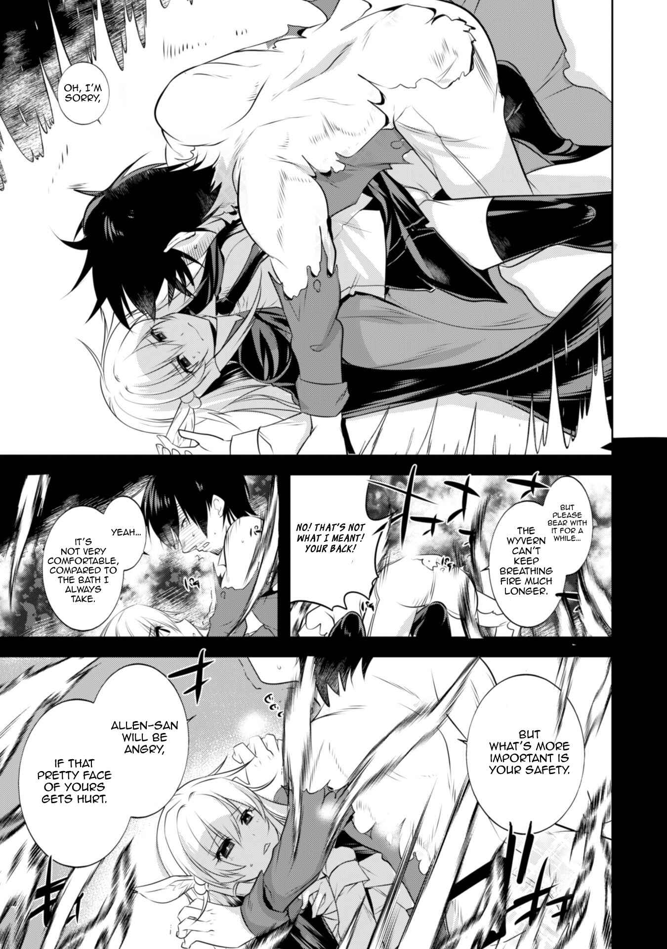 Page 15 Chapter 13 Tanaka ~Nenrei Equal Kanojo Inaireki no Mahoutsukai~
