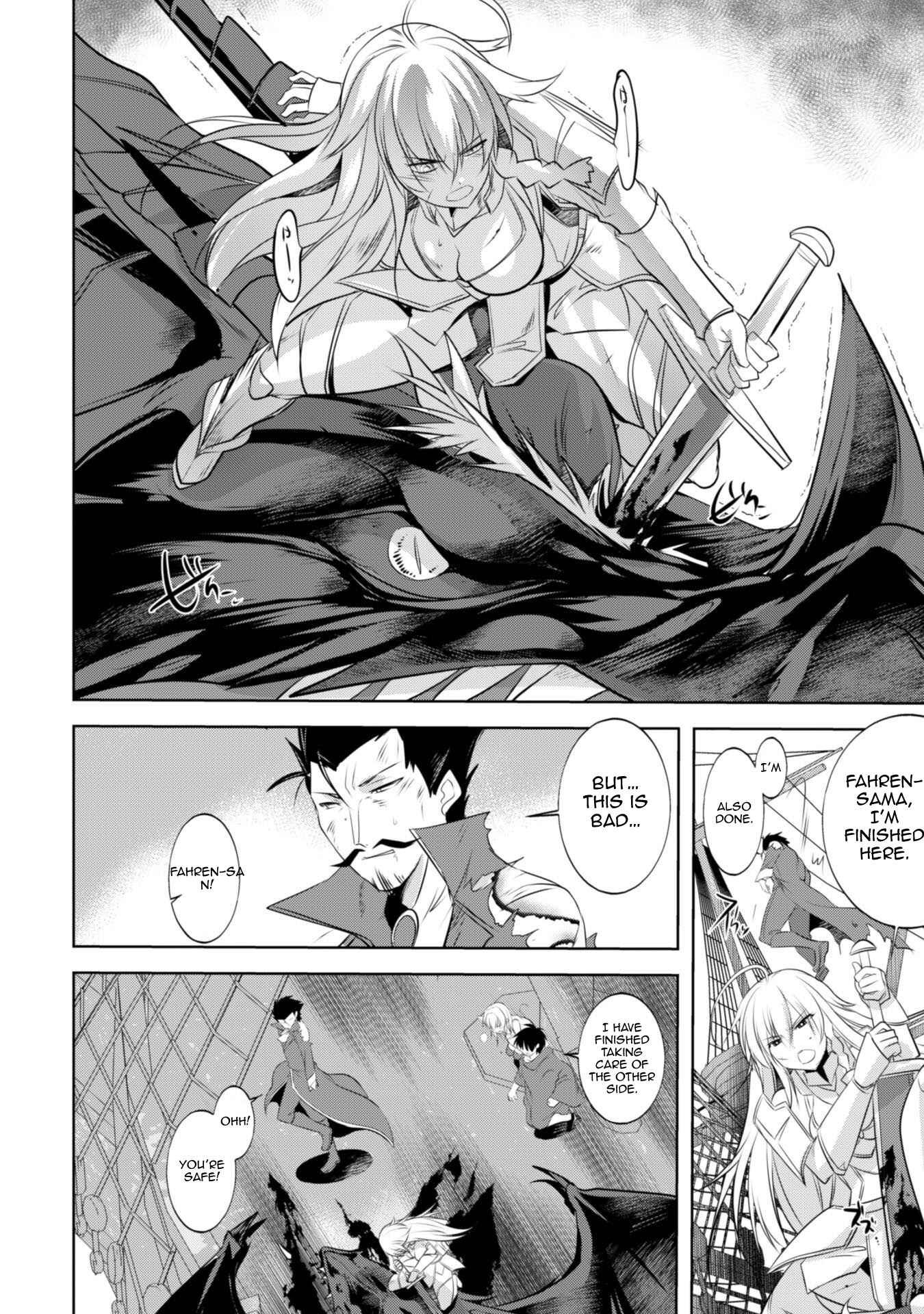 Page 20 Chapter 13 Tanaka ~Nenrei Equal Kanojo Inaireki no Mahoutsukai~