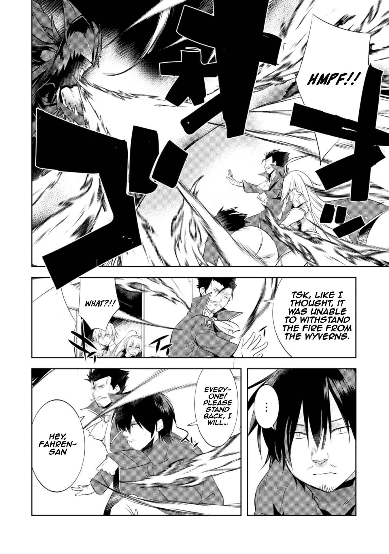 Page 4 Chapter 13 Tanaka ~Nenrei Equal Kanojo Inaireki no Mahoutsukai~