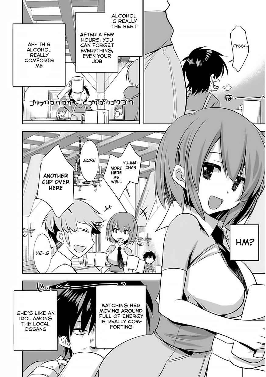 Page 13 Chapter 3 Tanaka ~Nenrei Equal Kanojo Inaireki no Mahoutsukai~