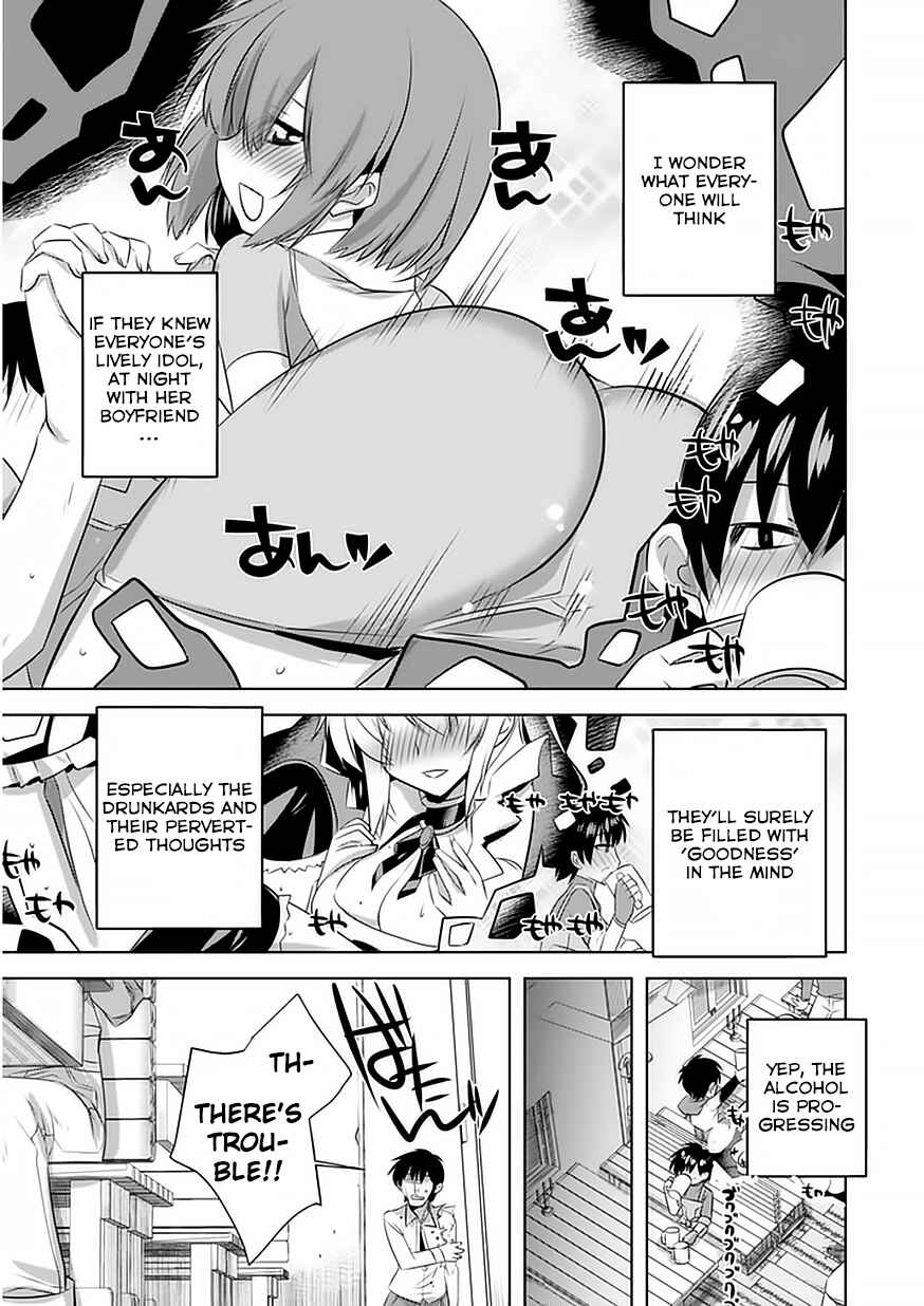Page 14 Chapter 3 Tanaka ~Nenrei Equal Kanojo Inaireki no Mahoutsukai~