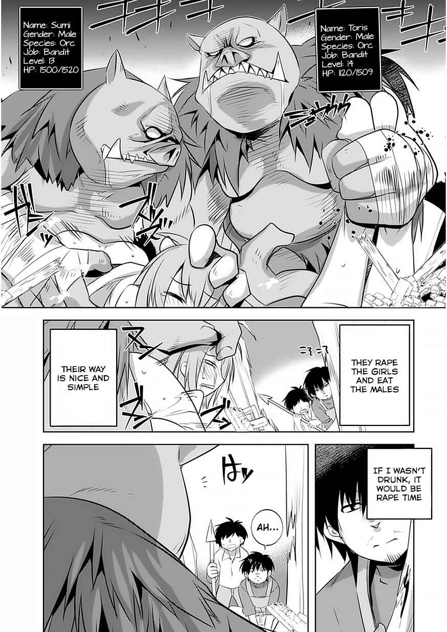 Page 17 Chapter 3 Tanaka ~Nenrei Equal Kanojo Inaireki no Mahoutsukai~