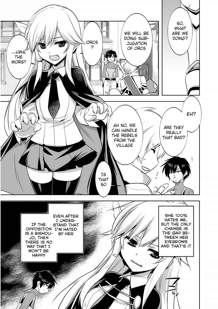 Page 6 Chapter 3 Tanaka ~Nenrei Equal Kanojo Inaireki no Mahoutsukai~