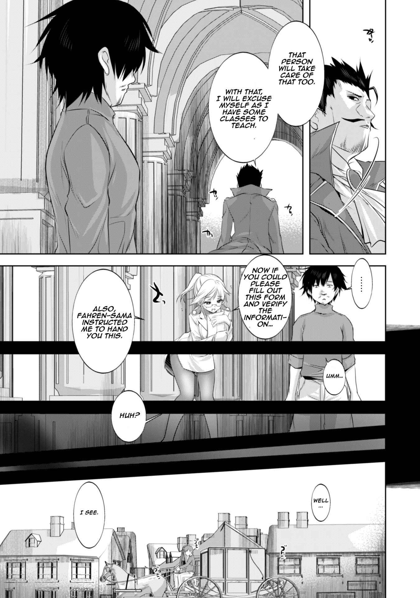 Page 13 Chapter 7 Tanaka ~Nenrei Equal Kanojo Inaireki no Mahoutsukai~