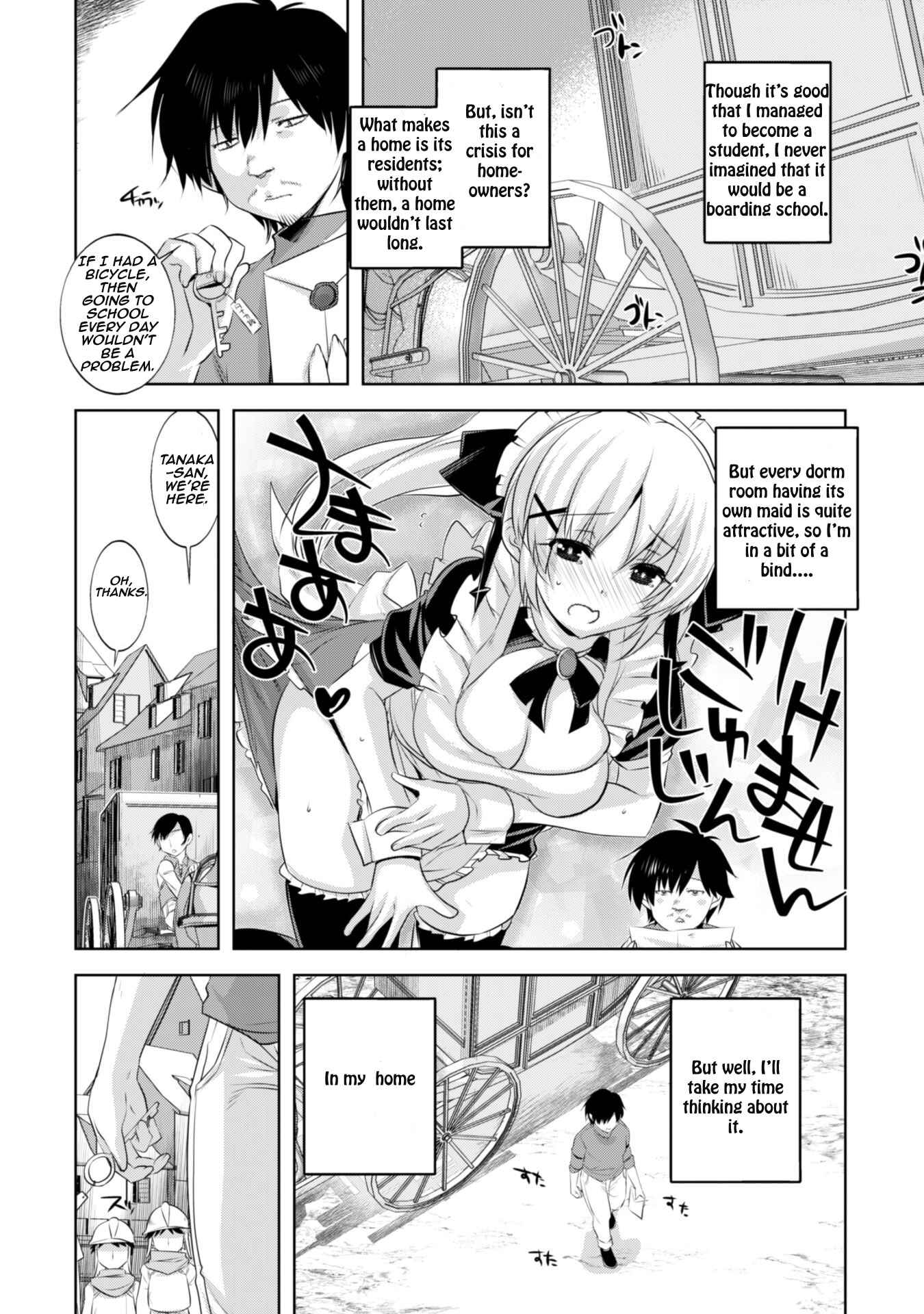Page 14 Chapter 7 Tanaka ~Nenrei Equal Kanojo Inaireki no Mahoutsukai~